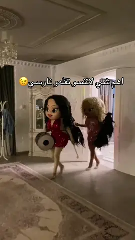 طبعنا التميز دايما وابدا #اكسبلور #ترند #شخصية_اش_اش #اش_اش #جدة #jeedah #تيك_توك_جدة #نارسي 