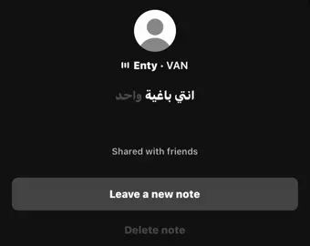 جوي المغربي#fyppppppppppppppppppppppp #foryou #fypシ゚ #viral #foryoupage #bigsam 