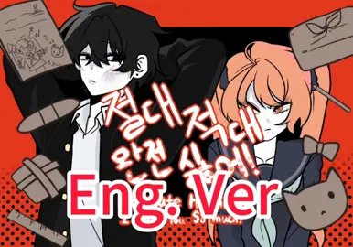 🩷 Rebellious Kata × Model Student Osana 🩷 This is Kata and Osana’s first meeting! 🥹 They started off bickering all the time, but it was also the moment Kata began to secretly fall for her. 😚😚 #yanderesimulator #yansim #yansimoc #얀시뮬 #osana  #fyp #추천 