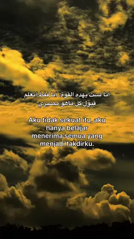 #😇 #xyzbcafypシ #arabic #arabicquotes #arabicsong #syairarab #quotesislami #katakataarab #langitaesthetic #foryou #quotes #xybca #fyp #foryoupage❤️❤️ 