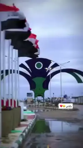 #سماوة_ولايتي_ناصرية_بصرة_عمارة_احبكم 