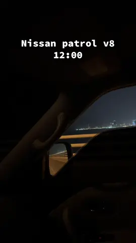 الصعب 🥇 #explore #viral #F #fyp #dubai🇦🇪 #edit #بدون_هشتاق #capcut #fyppppppppppppppppppppppp #trend #الشعب_الصيني_ماله_حل😂😂 #nissan #نيسان_باترول #y62nissanpatrol #y62patrol #kuwait #هدرز_فلتر #هدرز #هوائيات #شوته #جسر_جابر_الاحمد 