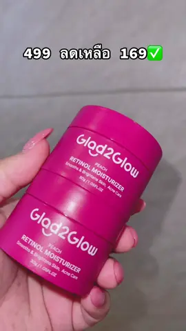 #AsianbeautyTH 