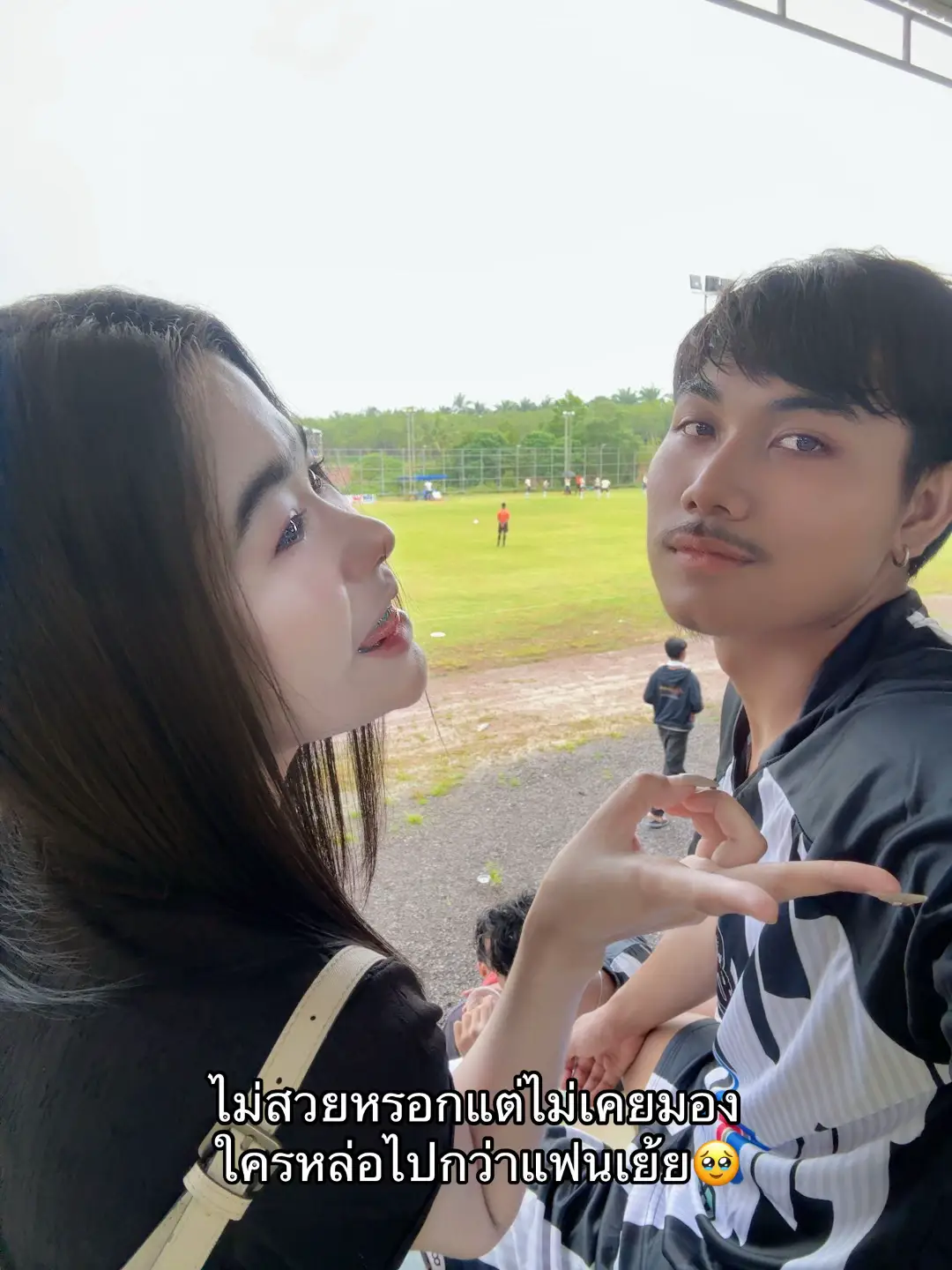 🥹#fyp #อ้อมเทอร์โบ 