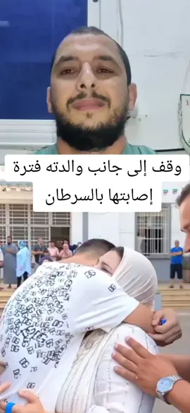 راك هنا؟ ما تبخلش علينا بمتابعة + صداقة 😍