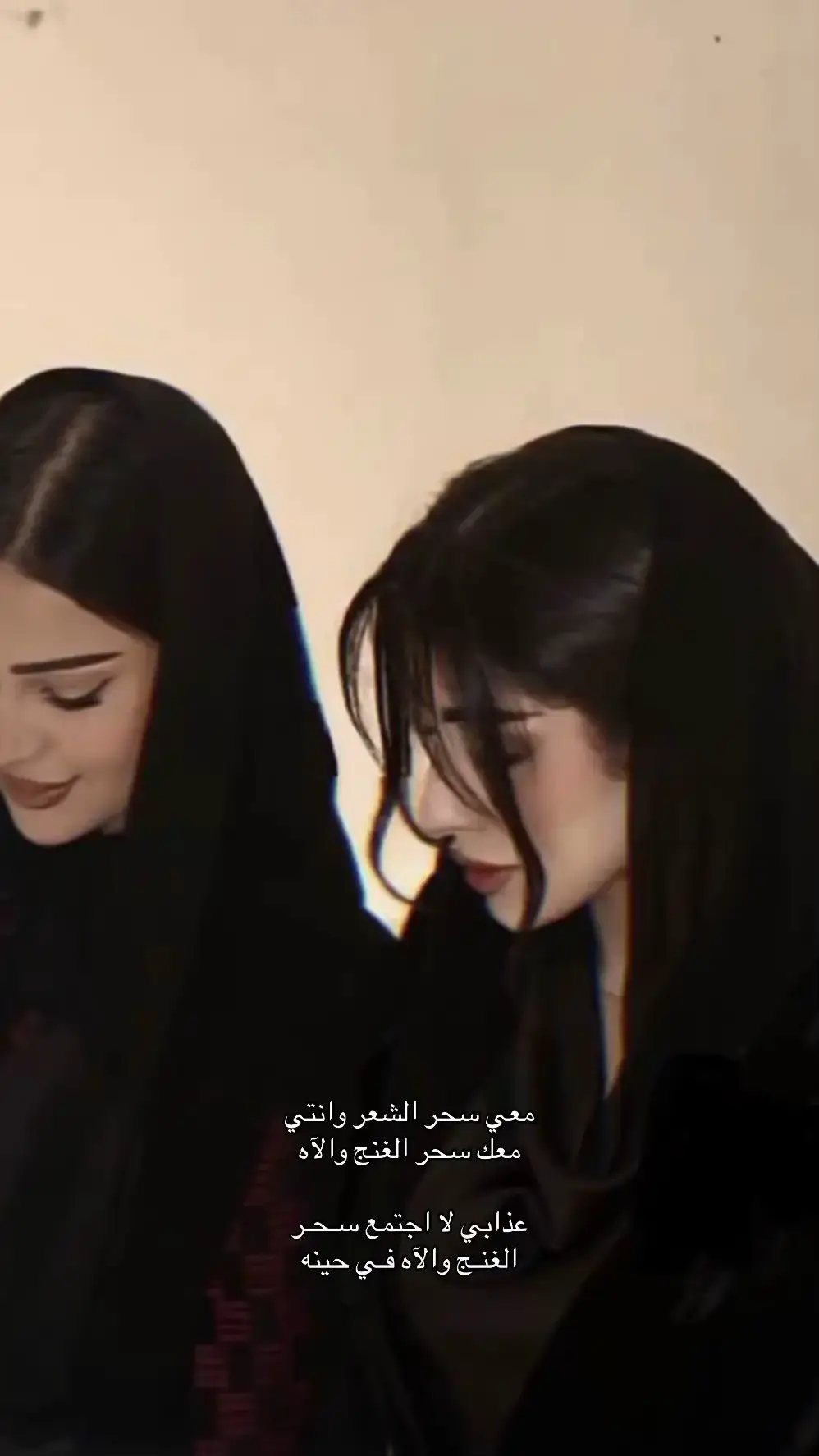 #هشتاقاتي_الترند_المشهوره 