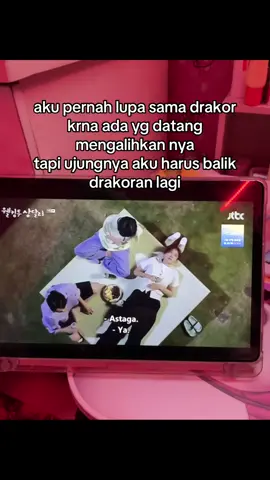 #fypage #drakor #fyppppppppppppppppppppppp 