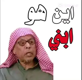 كيف بس 😎✋ #تصميم #فيصل_العيسى #عامر #شباب_البومب @فيصل العيسى 