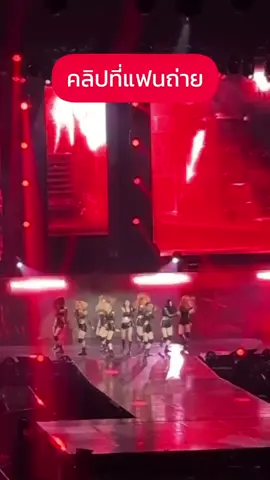 เมื่อคุณไปคอนเสิร์ตกับแฟน แล้วแฟนของคุณถ่ายคลิปในคอนดีมาก แต่คุณนั้น.......... #redvelvet_irene_seulgi_balance_in_bkk