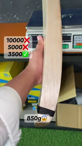 Kis ko chahye ?? #foryou #unfreezemyaccount #bksportskalabagh #beastsportskalabagh #cricketbats #Dinoedition 