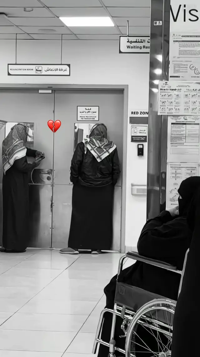 #فقدان_الاب #السند_الحقيقي #فقد #حزن #والدي #الاب #اكسبلووووورررر #4u #tiktok #fypシ゚viral 