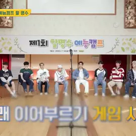 وونق دايم ماكلها 😭 #zerobaseone #zb1 #ze_rose #zerose #jebewon #kimjiwoong #jiwoong #زيروبيسون #زيروز #جيبيون #زدبيوان #زيرو_بيس_ون #جيوونق #كيم_جيوونق #زيروبيسون_قادة_الجيل_الخامس 