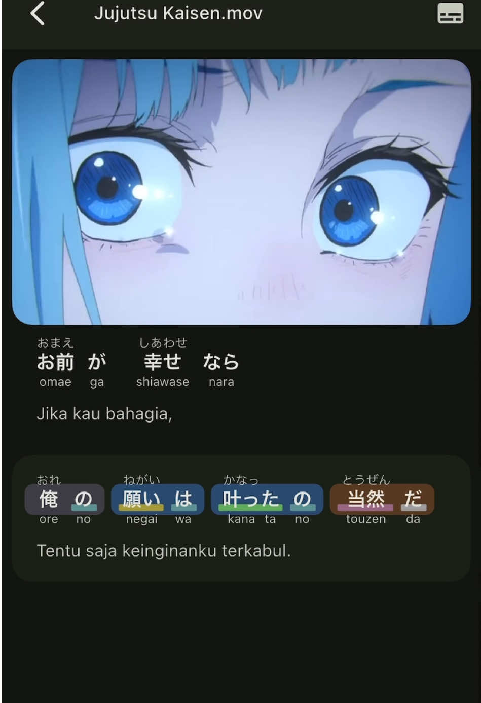 Nontonya pake data atau wifi? #sayonara #miwa #mechamaru #jujutsukaisen #fyp🥀 #🇯🇵 
