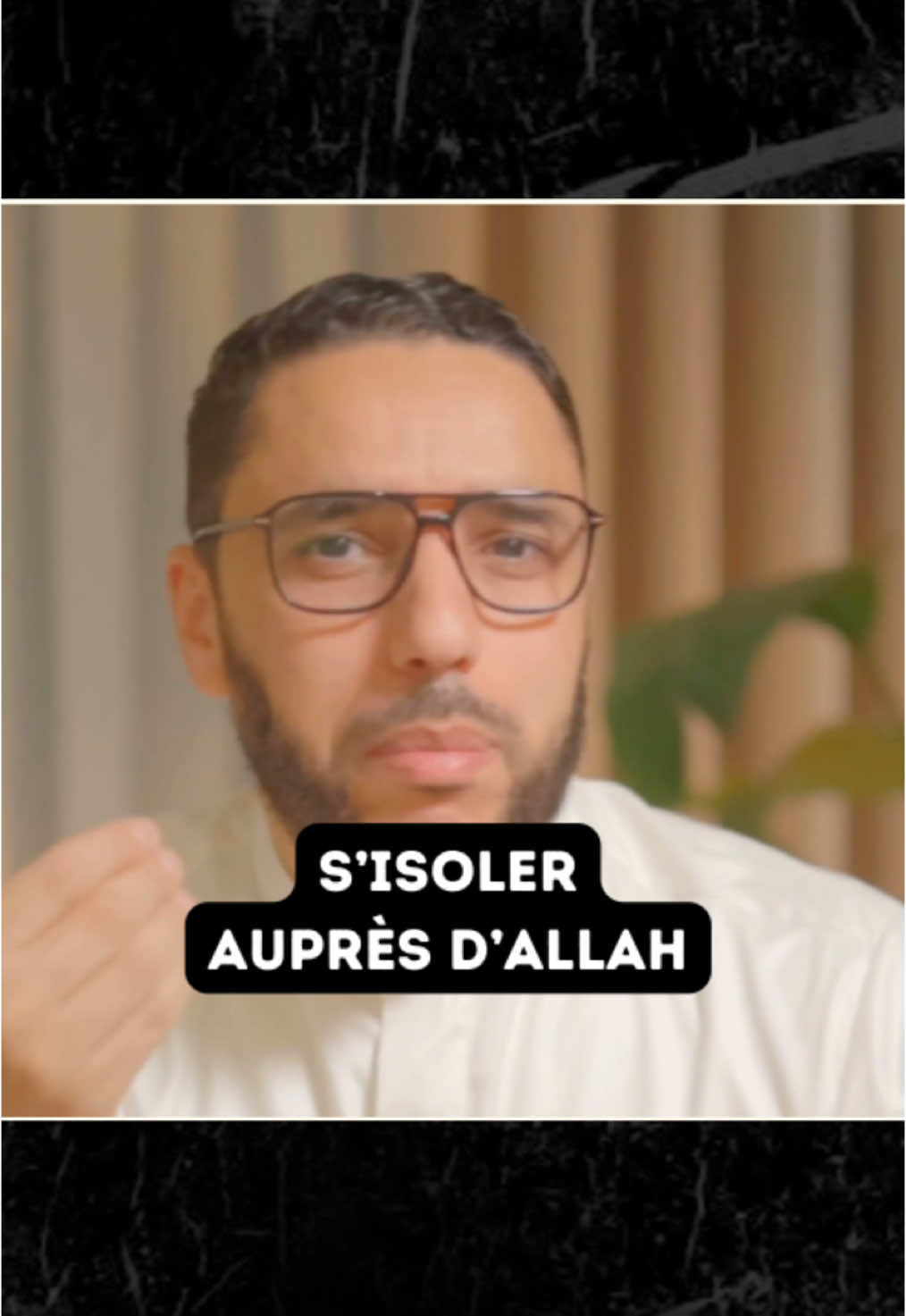 Prendre une pause..  Et s’isoler auprès d’Allah.  Voici l’un des nombreux conseils que vous adresse votre enseignant Pr. Rachid Eljay dans cette série.  Pour en apprendre davantage sur votre religion, retrouvez de nombreuses séries et formations sur votre plateforme Dini.tv  #apprendrelislam #rappel #dinitv #rachideljay 