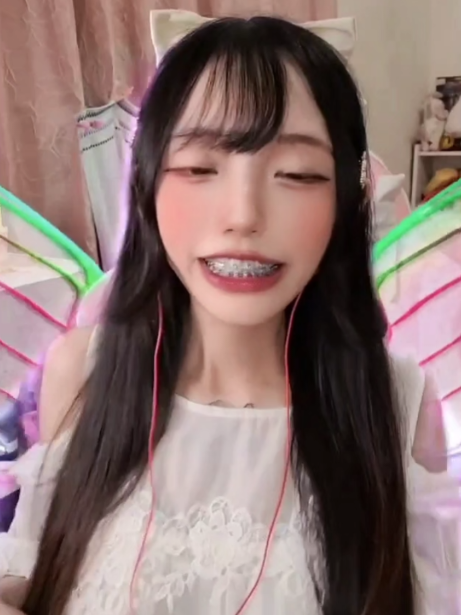 謝謝@‡莫忘我‡🐍🦅'†' 又讓我變華麗ㄉ七彩小仙女🌈🧚🏻‍♀️✨ #直播回放 #直播主 