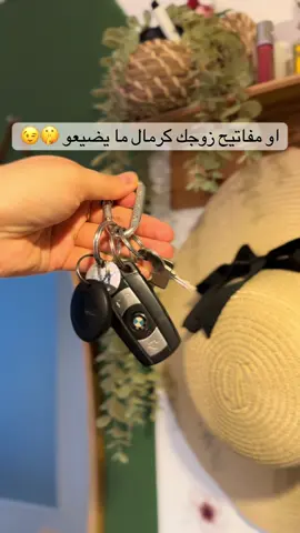 #جهاز_تتبع #المانيا_السويد_النمسا_النروج_دينيمارك #بلجيكا🇧🇪_بروكسيل_المانيا_فرنسا_هولندا #viralditiktok #deutschland #مالي_خلق_احط_هاشتاقات #tik_tok #tiktokshop #fyp 