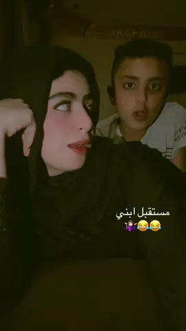 #شئلشه #شعب_الصيني_ماله_حل😂😂 #😂 