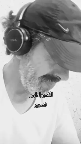 هدا وقت كلاسيك ماشي جاهلية  #الشعب_الصيني_ماله_حل😂😂 #تكتوك #المغرب🇲🇦تونس🇹🇳الجزائر🇩🇿 #الحب_لايفهم_الكلام #اكسبلور @اميرة دراكة 