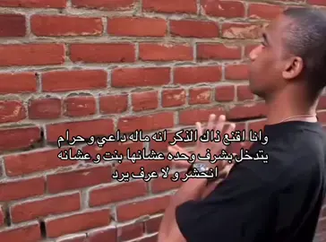 تمرجلو #fypシ゚viral #foryoupage #ذكر #بنت #oops_alhamdulelah 