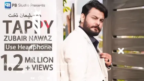 pashto new songs 2025,pashto new song 2025,pashto songs 2025,pashto song 2025,pashto new tappy 2025,pashto new 2025 songs,new pashto songs 2025,new pashto song 2025,pashto ghazal 2025,pashto new tapay 2025,pashto tapay 2025,pashto songs,pashto new song,pashto song,pashto new songs,pashto new ghazal,pashto ghazal,new pashto song,shah farooq songs 2025,pashto,pashto dance,shah farooq new songs 2025,pashto song new 2025,pashto new ghazal 2019 #ghazal #pashtoghazal #newghazal #song #pashtoghazal#nolove @Imran Khan Official 