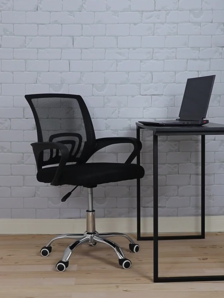 Cadeira De Escritório Simples Estofada Diretor Secretária Detroit Giratória Com Regulagem Preta