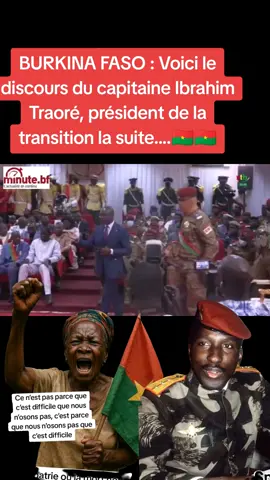 #tik_tok premier discours de président capitaine Ibrahim Traoré 🇧🇫🇧🇫🇧🇫🇧🇫