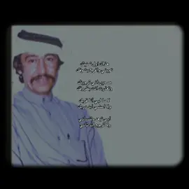 تعذرت انت بظروفك.  #عبدالكريم_عبدالقادر 