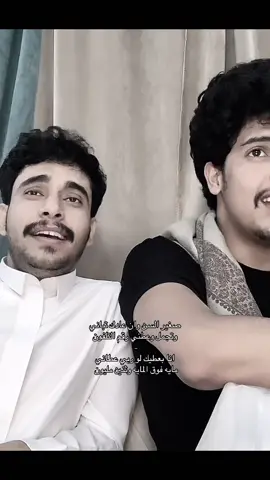 #حضرموت #المكلا #الشعب_الصيني_ماله_حل😂😂 #fyp #اكسبلور @صالح بلعبيد💛🕊 