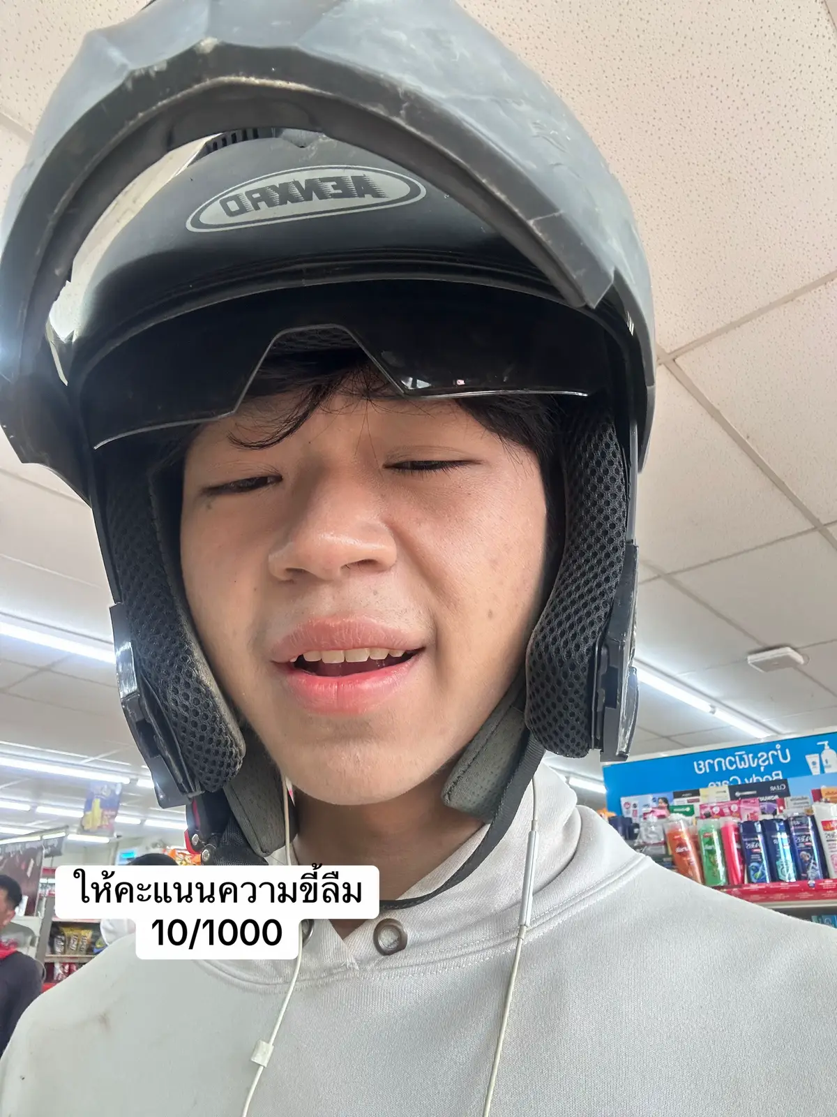 #fyp 