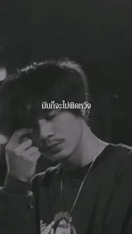 ช่วยตั้งชื่อเพลงหน่อย…. 😂🙌🏻 #breezesoloist #soloist 