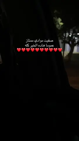 #alhamdulileh #نجحت #✨🦋 #likе #explore #هندسه_معمارية    ي هلا بي آخر سيم ❤️🥹
