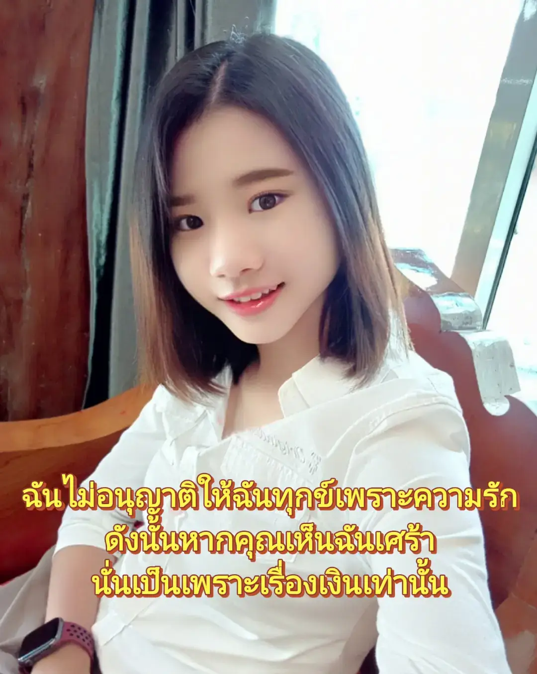 #ไม่ได้ว่างแต่อยากเล่นอ่าาา😅😜🤪 #ฝันดีนะคะ 💤💤💤#ฝันเผื่อน้องด้วยยย #trend 