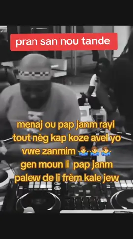 gen moun menaj ou ap genyen se li menm a telephone nan kap konnen selman 