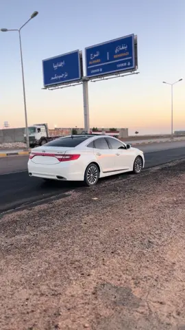 🎖️🦅.                                      ً.    #ازيرااباتشي2014✈️ 