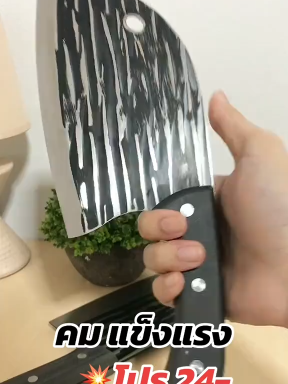 มีดปังตอญี่ปุ่น #มีด #มีดทําครัว #มีดครัวญี่ปุ่น #มีดปังตอญี่ปุ่นคมกริบ #มีดปังตอ