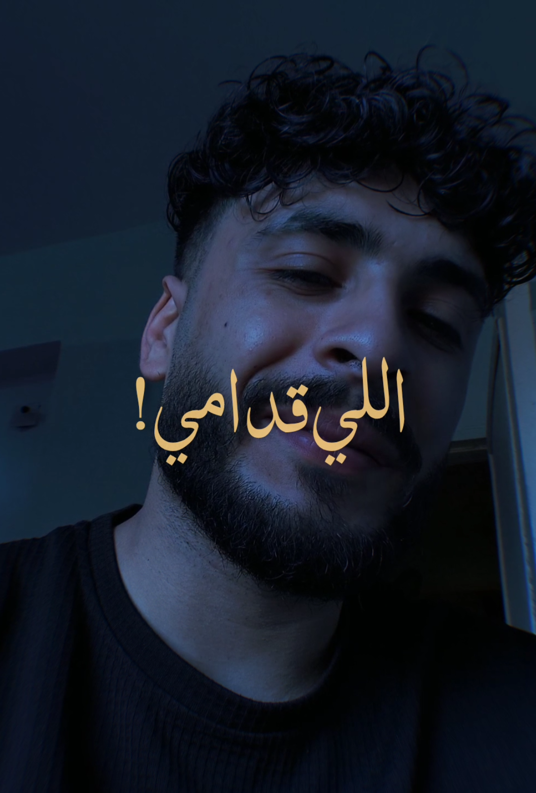 #foryou بخاف اجرح حد ولله!🙂🤍...❤️‍🩹🙇🏻‍♂️ #akoot 