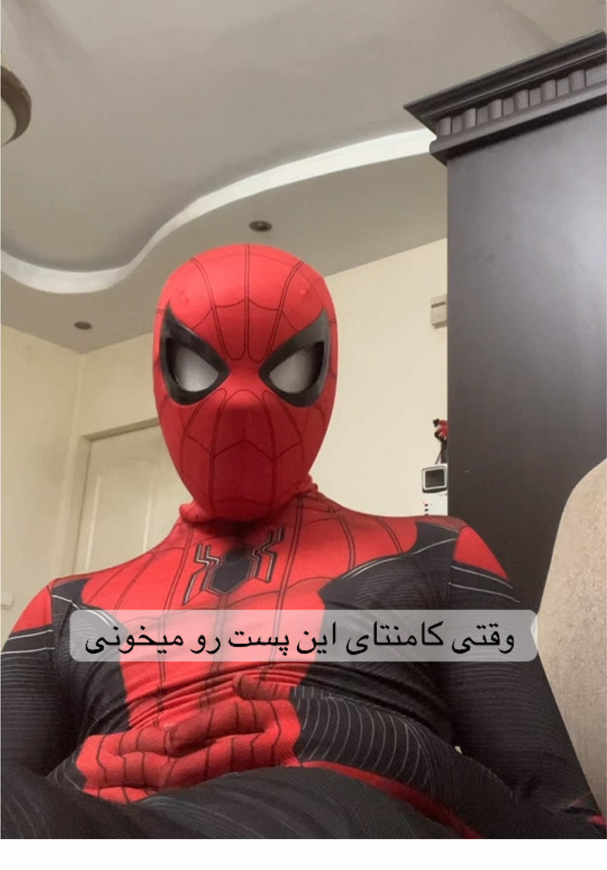یه چی بنویس تو کامنتا که هرکی خوند اینجوری شه(مخصوصا خودم) . . #فوریو #فوریو_نظری_به_حال_ما_کن #فوریو_پاشم_بیام_جرت_بدم #fyp #fyppppppppppppppppppppppp 