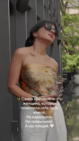 Инста @ziba_foodblog