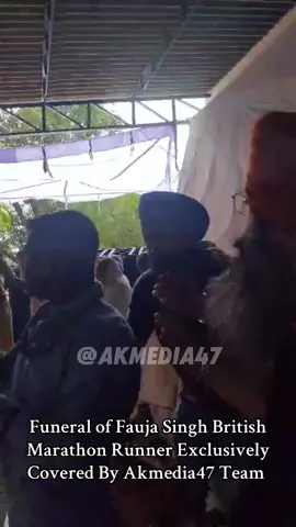 Ak Media Team Exclusively Cover Baba Fauja Singh Jis Funeral in Punjab India. #faujasingh #sikh #akmedia47 #punjabi #india #punjab #justice #waheguru 