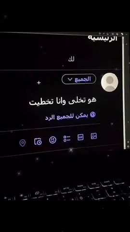 وانا تخطيت / :
︎                                                          ︎              ︎            ︎ ︎                                                                        ︎︎                                                          ︎              ︎            ︎ ︎                                                                        ︎ ︎                                                          ︎              ︎            ︎ ︎                                                                        ︎︎                                                          ︎              ︎            ︎ ︎                                                                        ︎ #اغاني #عراقي #مصري #سوري #مغربي #نوادر #ارشيفات #حربيfm #ترند #Hammel #7rbifm #foryou #fyp #fypシ゚viral 