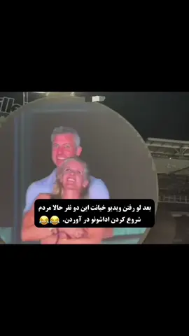 #arvan 