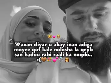 love sarr 💓 #foryoupage #fypppppppppppp #flyyyyyyyyyyyyy #videos #💘💞❤️💓❣️💖😍🥰❤️‍🔥💗✨️🤍💚💙 
