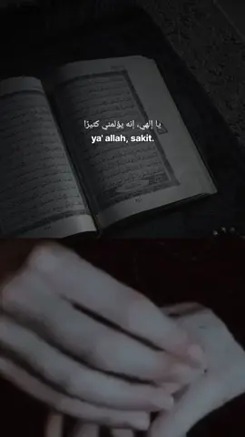 #quotes #ya #allah #sakit #qoutesislamic #viral #katakatamotivasi #fyp #arabic #katabijak #wm #katakata #quotestory #trending 