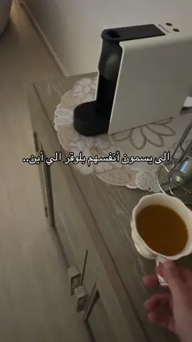 #عبايات #fypシ 