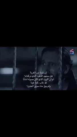 🇸🇾🇸🇾#CapCut #parati #سوريا #دمشق #damascus #دمشق #syria #foryou #🇸🇾 #🇸🇾 #فيروز #الشعب_الصيني_ماله_حل😂😂 