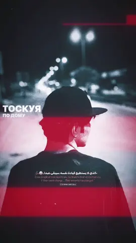 #تحياتي_لجميع_المشاهدين_والمتابعين #موسيقى #ببجي #ومتابعه #لايكات #مصر #العراق 