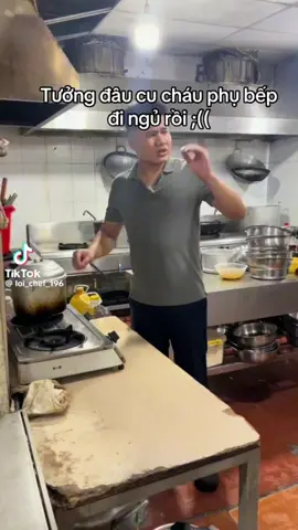 #CapCut @loi_chef_196 cais discord mess #memes #caidiscordmess 