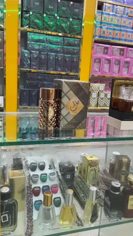 Cadaro cusub yaan laga dhamaysan hore usoo gaadh#fyppppppppppppppppppppppp #cadar #iyo #cuud 