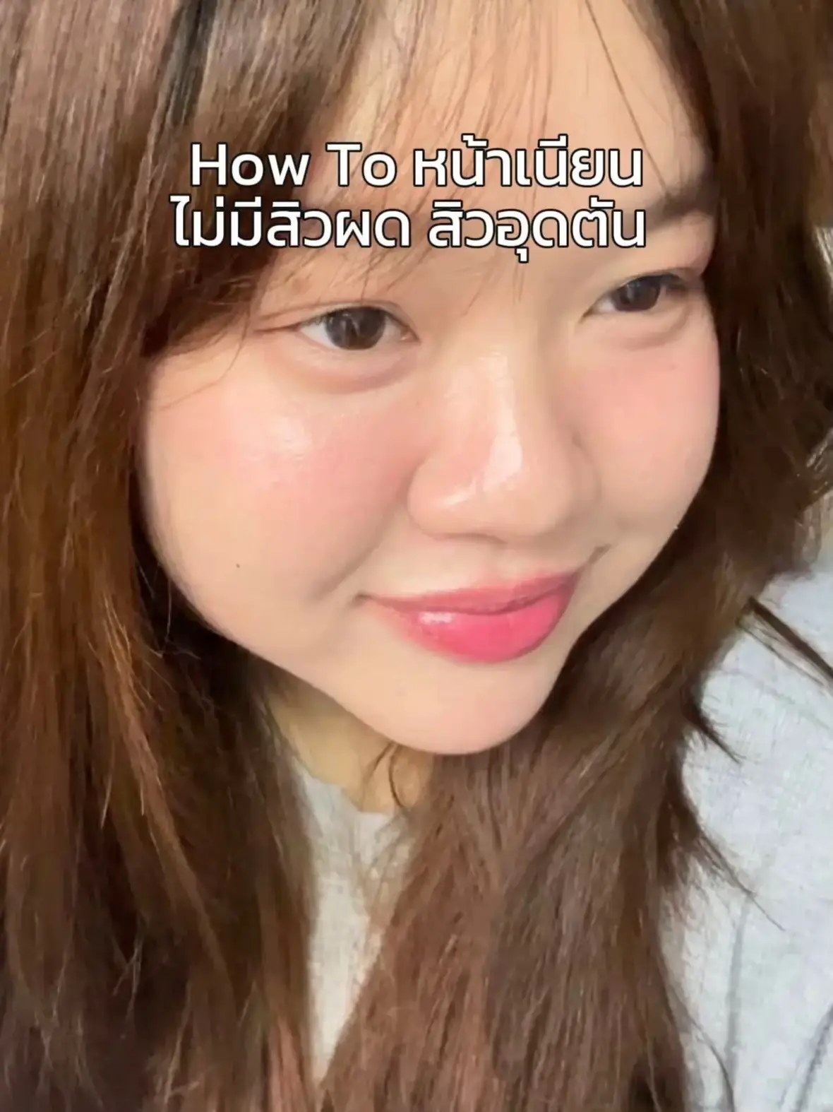 #​สิวผดหาย #​สิวผด #​สิวอุดตัน #รักษาสิว #ลดสิว #ลดสิวอุดตัน #สกินแคร์ #ใช้ดีบอกต่อ #หน้าใส #tiktokป้ายยา #รีวิวบิวตี้ #รีวิวของดีบอกต่อ 