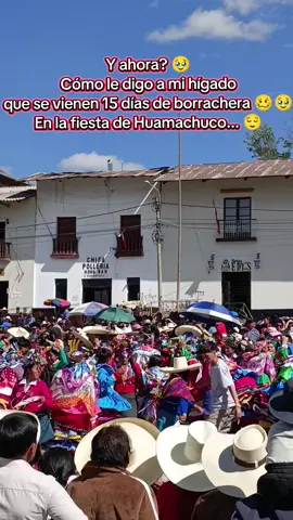 Fiesta de Huamachuco 🎊🎉😌 #fiestadehuamachuco #huamachuco_perú🇵🇪 #bandademusicos 